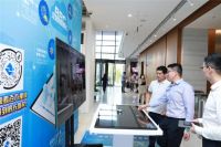 BBC战略签约——东易日盛携手三家行业龙头达成战略合作！