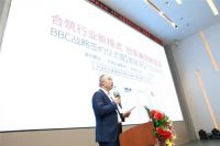 BBC战略签约——东易日盛携手三家行业龙头达成战略合作！
