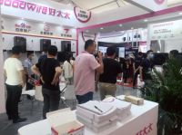 后疫情时代发力智能厨电市场,柏琳电器全新启航！