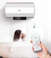 全屋热水不间断的沐浴新体验，从华帝一键中温保温的电热水器开始