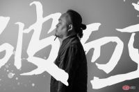 芦焱：理想的生活一半诗意一半洒脱