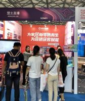 盟主直播携家居行业3O直播营销方案亮相上海家具展