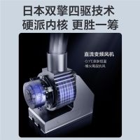 破界新生 | 万和无边全面屏零冷水燃气热水器惊艳上市