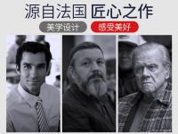 意狄讴厨卫和法派斯厨卫究竟哪个好？