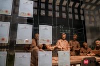 “银发”与新生代消费大幅增加 社会合力赋能磁科技发展