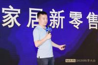 亮剑秋季大会，看红星美凯龙如何再造红星美凯龙