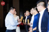 上海家博会穗宝迎来高光时刻,荣登CIFF TOP 100品牌