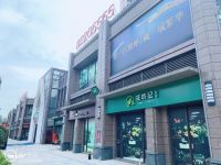 感恩教师节,恒大御澜府特献购房攻略