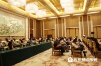 海尔全屋&times;宫里的世界&times;清华大学苏丹教授发布&ldquo;喜复&rdquo;新中式品牌