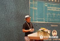 海尔全屋&times;宫里的世界&times;清华大学苏丹教授发布&ldquo;喜复&rdquo;新中式品牌