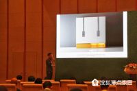 海尔全屋&times;宫里的世界&times;清华大学苏丹教授发布&ldquo;喜复&rdquo;新中式品牌