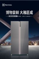 爆款由你选 就要省到底！伊莱克斯DD直驱洗干一体机仅3599元