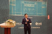 海尔全屋家居出品 新中式家居品牌“喜复”在京首发