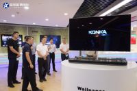 集成灶10大品牌 蓝炬星集成灶与康佳电子达成智能化厨房合作战略