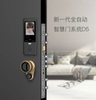万佳安智慧门系统:让安全智慧生活从归家的那刻开始