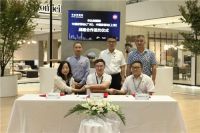 CIFF 上海虹桥 | 刚刚，华达利国际与中国家博会达成重要战略合作！