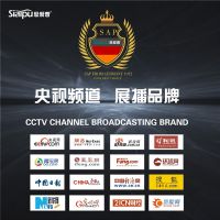 夺目之作 | 思爱普异形系列吸油烟机净扫油烟，烹饪无忧！