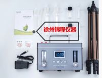 锦程GB50325-2020甲醛分析仪 开学季教室成“毒室”！