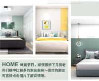 老师：这个问题没人举手了是吧？那我点名了啊