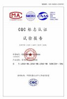 Usaton阿诗丹顿垃级处理器——厨房垃圾终结者