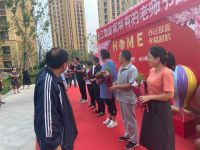 东海现代城长江物业分公司&ldquo;献礼教师节&rdquo;活动隆重举行