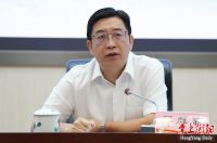 邓群策:加快推进市域社会治理现代化,努力建设更高水平平安衡阳