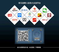 阳光城终于可以松口气了