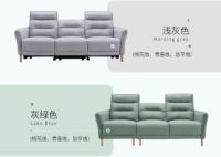 芝华仕北欧布艺沙发，自定义你的精致小窝