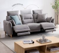 芝华仕北欧布艺沙发，自定义你的精致小窝