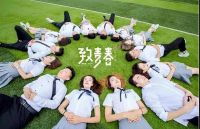 川豪装饰22周年狂庆典：寻找1998年出生的同龄人！