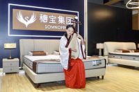 2020上海家具展再度引发国潮热，穗宝集团新品大放异彩