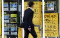 住房租赁迎重大突破，切实保护大家权益，与房东和租客息息相关