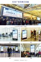 贝克洛系统门窗与航美传媒战略合作，品牌传播全面升级