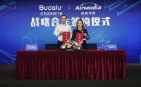 贝克洛系统门窗与航美传媒战略合作，品牌传播全面升级