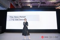 未来原创家居设计品牌走向在哪里？ 2020中国软装大会给出了这些答案