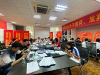 “利剑行动 蒂造大商” 柏克利招商峰会火爆开启