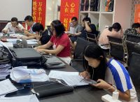 “利剑行动 蒂造大商” 柏克利招商峰会火爆开启