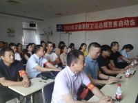 引爆终端 浪鲸安徽“总裁签售 开业盛典”活动火热开启