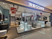 引爆终端 浪鲸安徽“总裁签售 开业盛典”活动火热开启