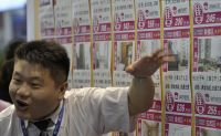 今年不买房，5年后“笑醒”还是“哭晕”？马云、李嘉诚不谋而合