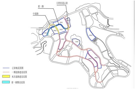 密溪环湖公路全面建设中-中国网地产