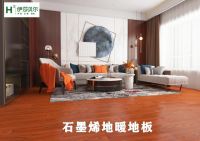 石墨烯到底能干嘛，你知道吗？