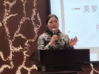 美罗堡宁波大商九月赋能经营分析会隆重召开