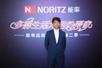 布局年轻消费市场 能率ART系列数码彩印艺术面板热水器惊艳亮相