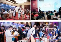 聚焦新商办新园区新文旅 第十二届中国产业园商务区发展论坛举办