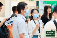 Domotex上海地材展：得高“新”意出众，众望所至实力圈粉