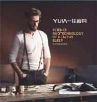 一佳家居|品质，只因经久沥炼  成功，源于用心执著！