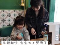 IAM即热饮水机：16档温控+智能夜灯，助妈妈轻松喂夜奶