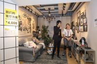 家的无限值到底有多high? 宜家北京开“新”季带你燥起来！  新裤子+Norah现场双秀狂欢，跨界齐聚宜家「新秀派对」