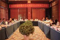 投资超3亿,教育利好爆发!恩平将再添一所省级品牌学校!